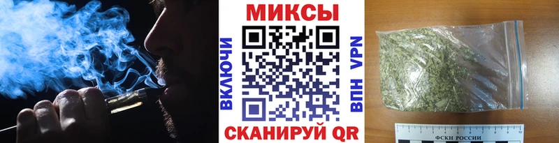 БУТИРАТ бутандиол Новошахтинск