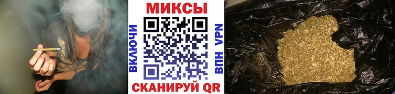 Бутират BDO  Купить закладки  Новошахтинск 