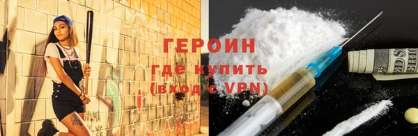 jwh Инсар