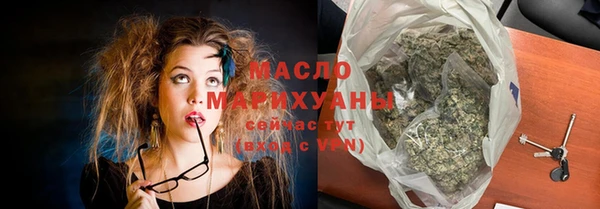 марки lsd Инта