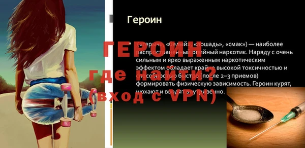 марки lsd Инта
