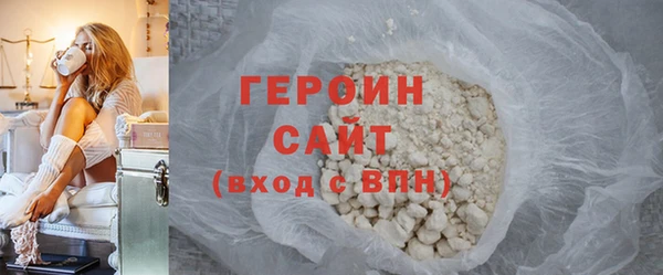 jwh Инсар