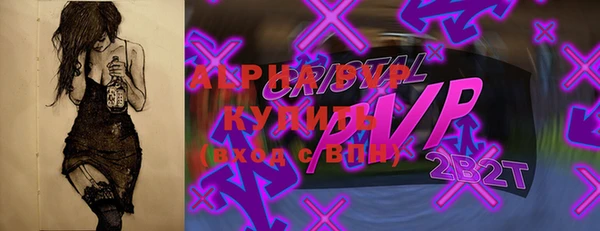 MESCALINE Иннополис