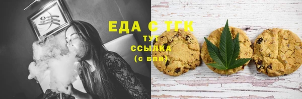 MESCALINE Иннополис