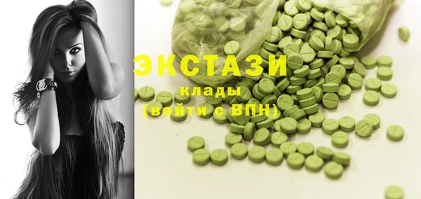 марки lsd Инта