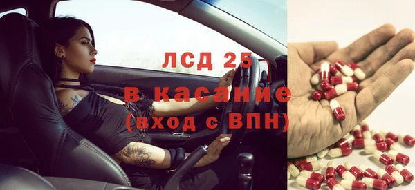 jwh Инсар