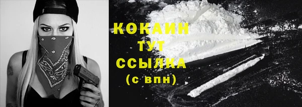 MESCALINE Иннополис
