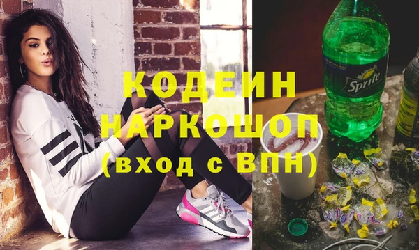jwh Инсар