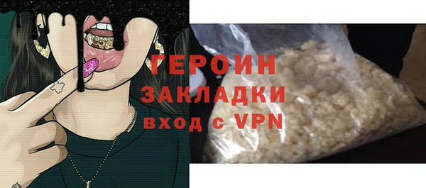 MESCALINE Иннополис