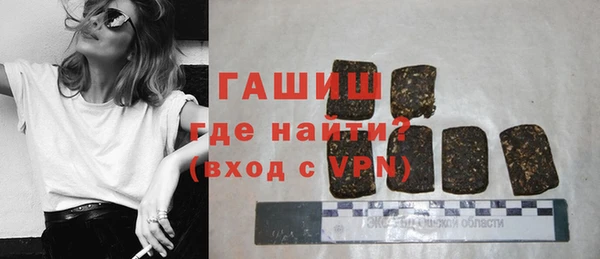 MESCALINE Иннополис