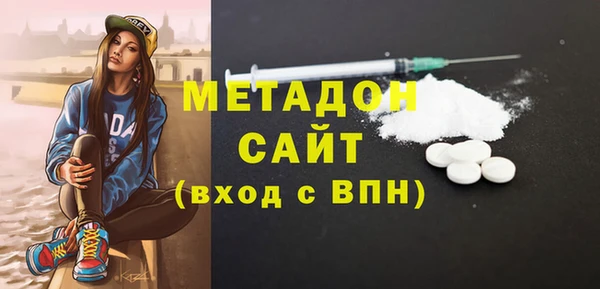 марки lsd Инта