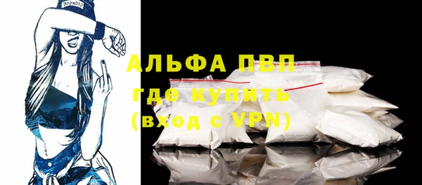 МДПВ Зеленокумск