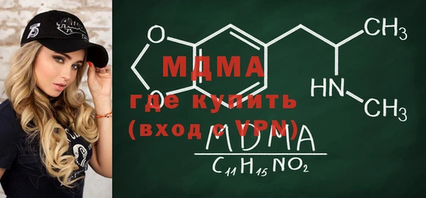 jwh Инсар