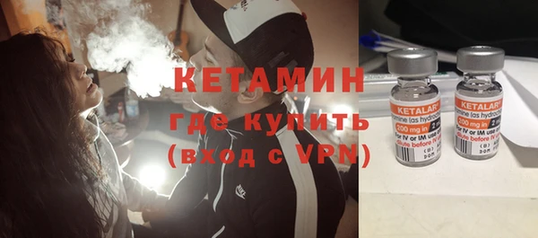 jwh Инсар