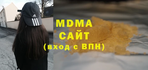 марки lsd Инта