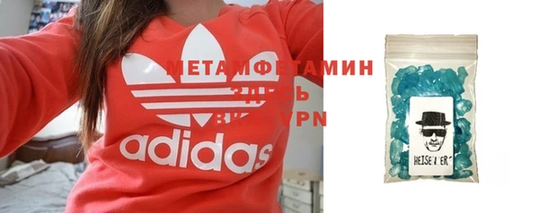 соль курить ск Зерноград