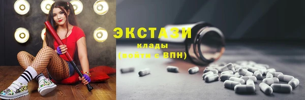 MESCALINE Иннополис