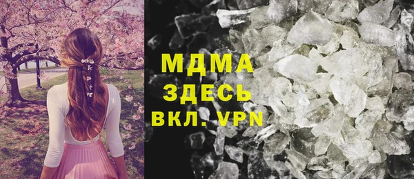 марки lsd Инта