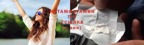 марки lsd Инта