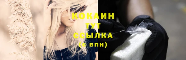 jwh Инсар