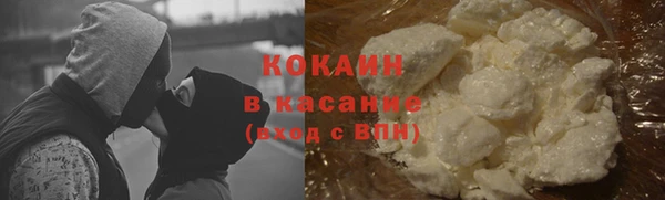 MESCALINE Иннополис