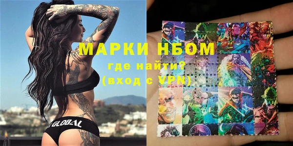 MESCALINE Иннополис