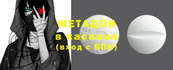 MESCALINE Иннополис