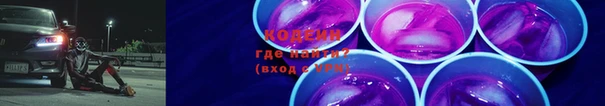 марки lsd Инта