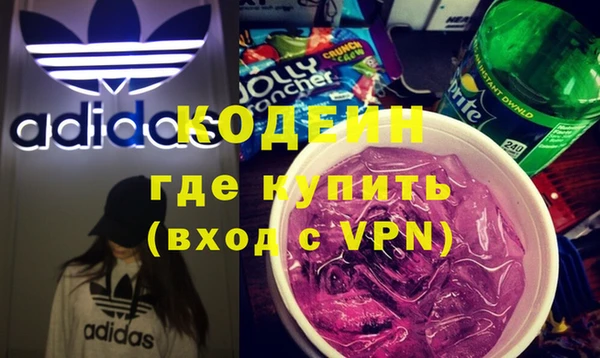 марки lsd Инта