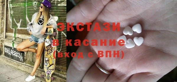 марки lsd Инта