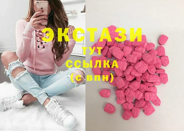 jwh Инсар