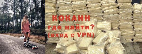 MESCALINE Иннополис