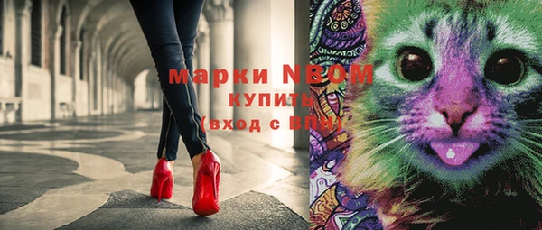 MESCALINE Иннополис