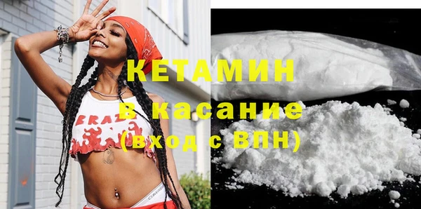 jwh Инсар