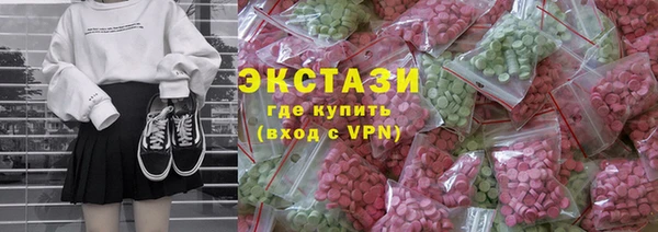 MESCALINE Иннополис