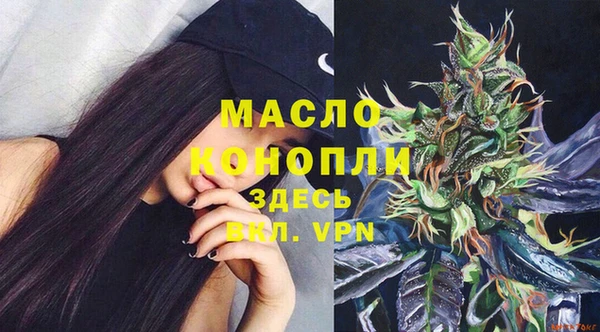 MESCALINE Иннополис