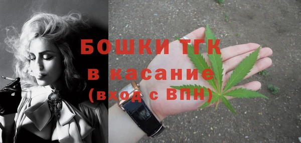 jwh Инсар