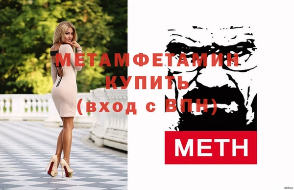 jwh Инсар