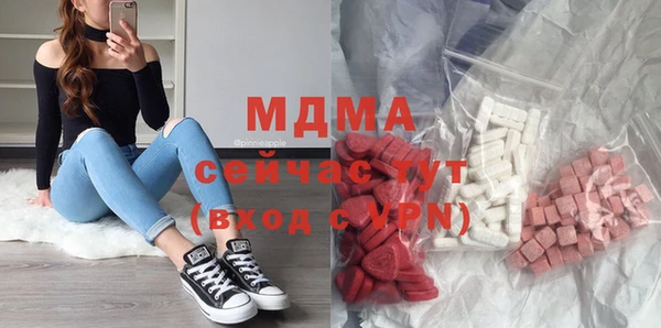 jwh Инсар