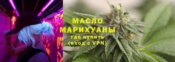 MESCALINE Иннополис