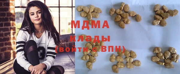 jwh Инсар