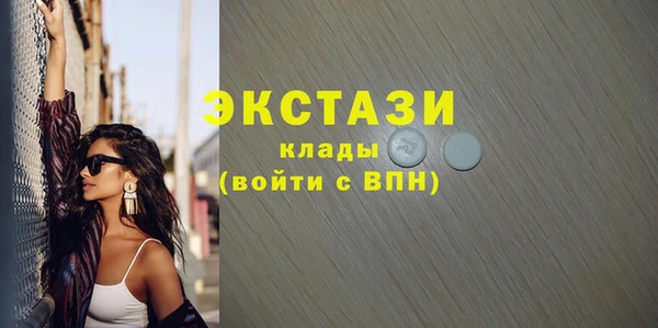 героин Зеленодольск
